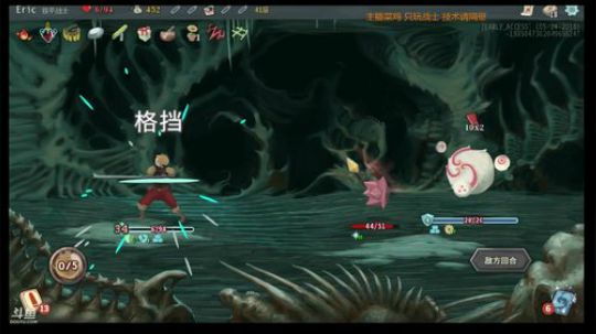 28号冰汽时代 2018-05-28 22点场
