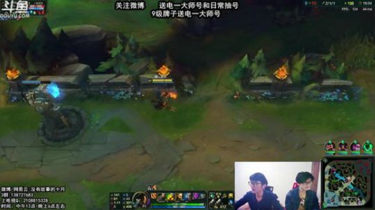 9级粉丝徽章送电一大师王者号！ 2018-05-28 16点场