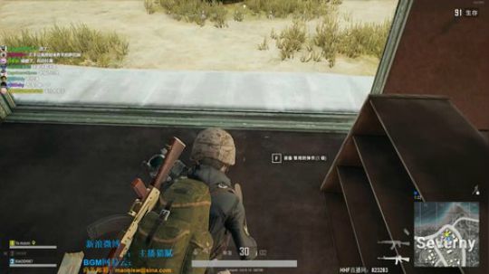 西北老狼哥发布了一个斗鱼视频2018-05-28