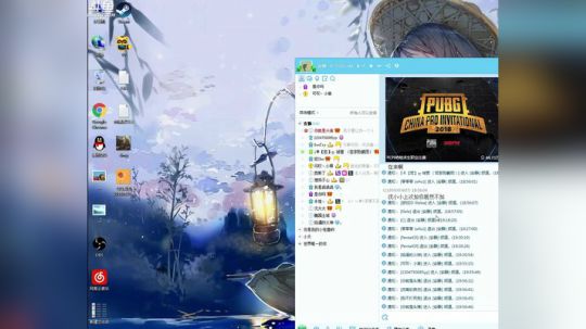 Pomidor :v (Cys. 2018-05-28 19点场