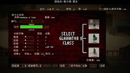杨树-可以聊天的直播间 2018-05-27 21点场