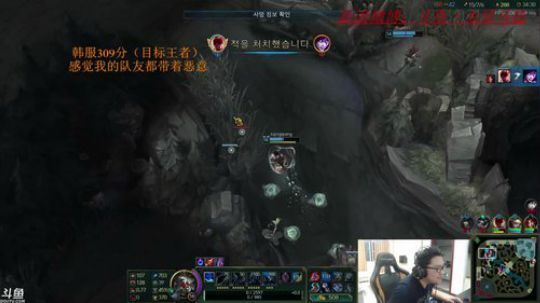 7点韩服大师冲王者，目前405分 2018-05-27 21点场