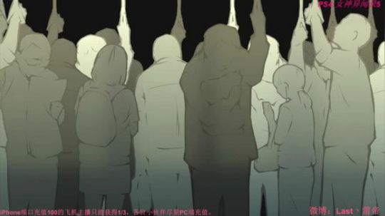 【雷帝】 P5女神异闻录5Persona 2018-05-22 01点场