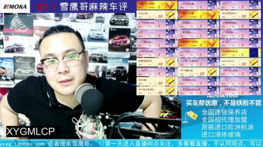 迈腾和十代雅阁怎么选