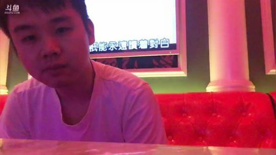 跟朋友吃饭 2018-05-27 23点场