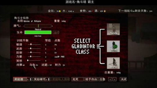 杨树-可以聊天的直播间 2018-05-28 01点场