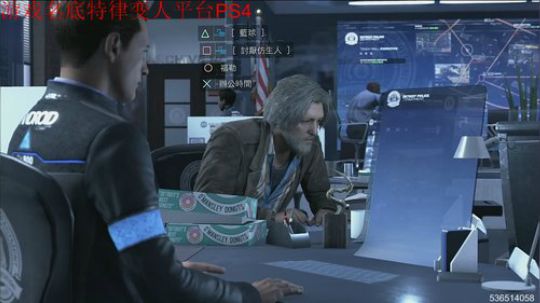 底特律。什么样算是好结局？ 2018-05-27 22点场