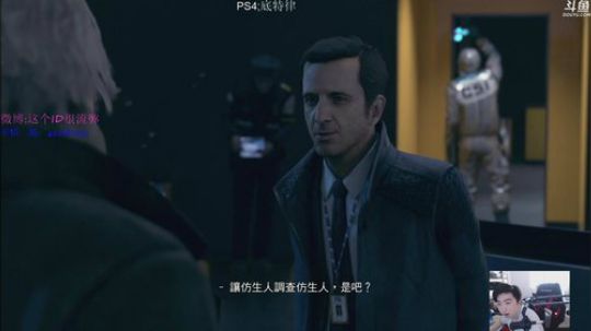 【ID】底特律 结局探索中 2018-05-28 08点场