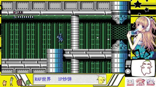 穆小果的游戏室！~ 2018-05-27 20点场