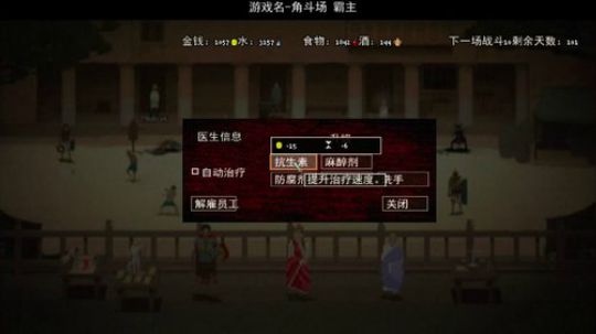 杨树-可以聊天的直播间 2018-05-28 03点场