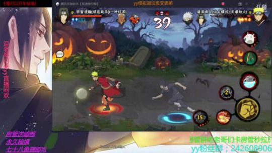 办卡上分秘境还可以带飞关注了 2018-05-27 20点场