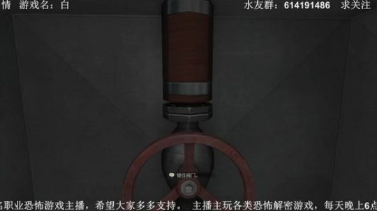 【素年】白情小萝莉 2018-05-27 18点场