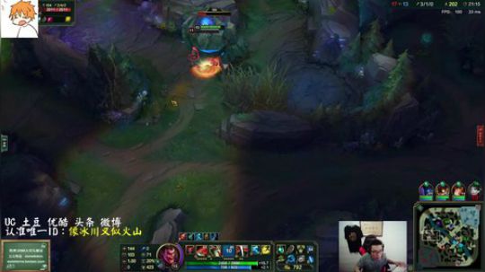 LOL：大司马“诺手”篇。了解一下