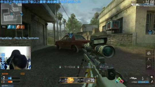 +giaogiao兴兴来匹配 2018-05-28 10点场