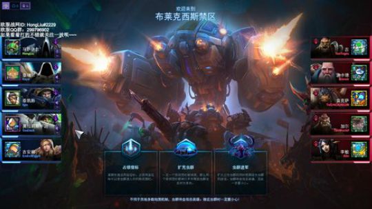 红牛酱：人狠话不多 2018-05-28 02点场