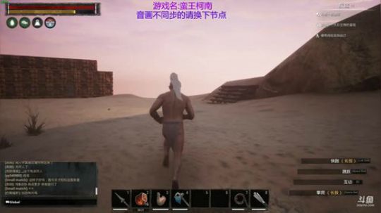 雨天:游戏时间。 2018-05-28 18点场