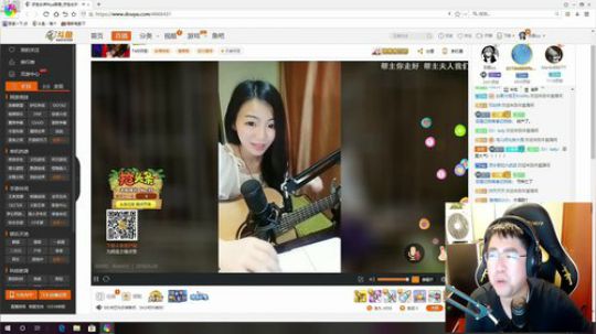 ~~~歌神吃鸡之路~~~ 2018-05-28 15点场