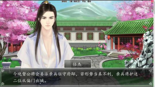 老表：游戏时间已到！ 2018-05-28 18点场