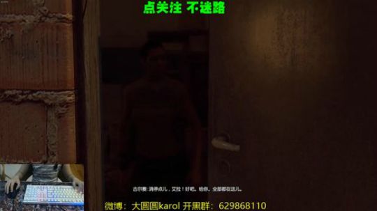 自闭女玩家了解一下 2018-05-26 19点场