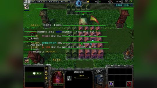 Pomidor :v (Cys. 2018-05-28 15点场