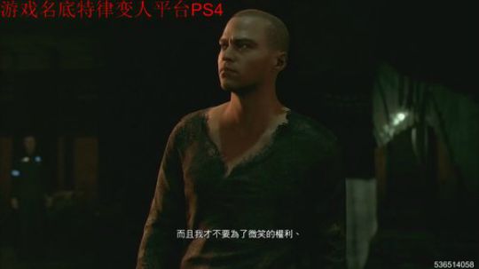 底特律。什么样算是好结局？ 2018-05-28 00点场