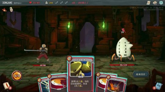 【肥】每天12点左右开播 2018-05-27 18点场