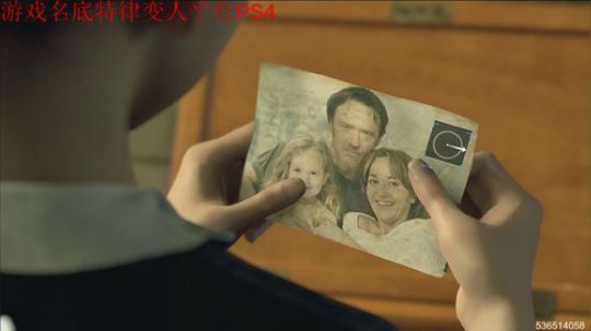 底特律。什么样算是好结局？ 2018-05-27 20点场