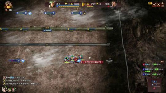 三国志⒀，威力加强版！ 2018-05-27 20点场