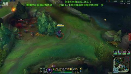 剑圣武器打野解说 2018-05-27 09点场