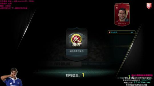 【劳尔.午夜电台】开卡开卡，纪念ol3 2018-05-27 22点场