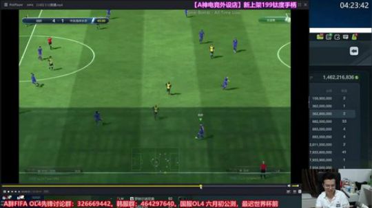 电竞世界杯-斗鱼赛区32强小组赛EF组 2018-05-27 23点场