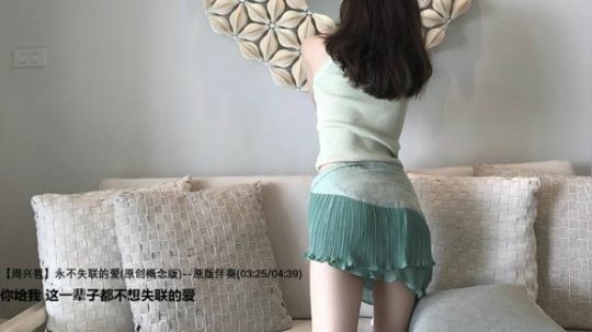 十点半的飞机场~ 2018-05-28 00点场