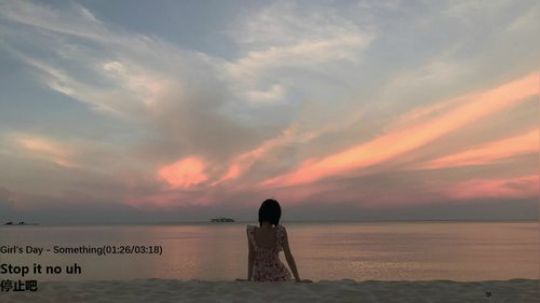 十点半的飞机场~ 2018-05-28 02点场