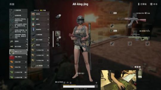用神超电脑看下比赛在吃鸡！ 2018-05-28 20点场