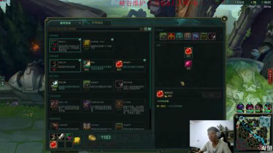 liyunanhj发布了一个斗鱼视频2018-05-28