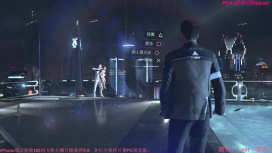 【雷帝】 12点开播底特律DETROIT 2018-05-25 03点场