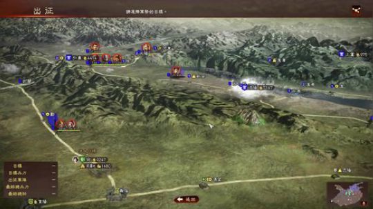 三国志⒀，威力加强版！ 2018-05-28 00点场