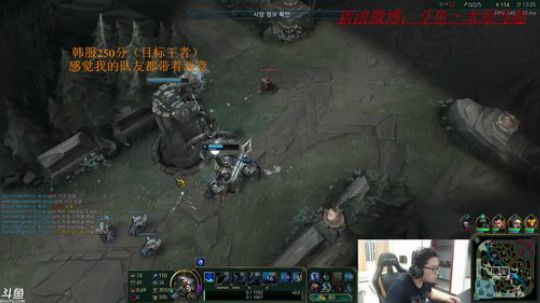 7点韩服大师冲王者，目前405分 2018-05-27 23点场