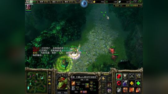 Pomidor :v (Cys. 2018-05-28 17点场