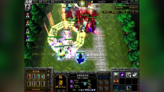 Pomidor :v (Cys. 2018-05-29 13点场