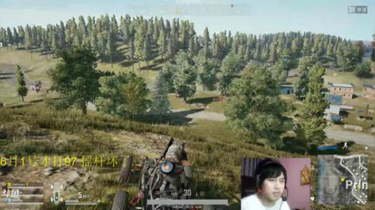 此号已绑定发布了一个斗鱼视频2018-05-29