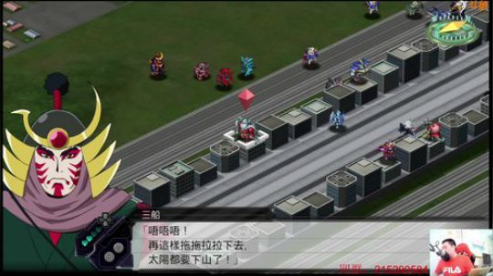 机战：老爸生日，来晚了，请见谅！ 2018-05-29 01点场