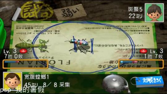 也只能怀旧了~ 2018-05-29 15点场
