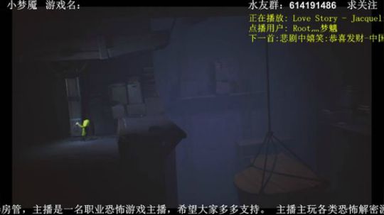 【素年】各种惊悚恐怖游戏，你爱看的这都有 2018-05-28 22点场