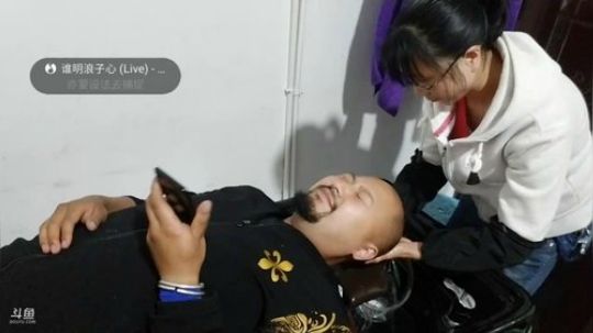 牙签肉？快乐鸡翅？ 2018-05-28 20点场