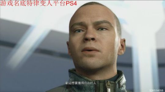 底特律。什么样算是好结局？ 2018-05-28 21点场