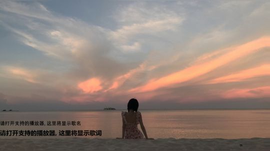 还有什么可以..... 2018-05-28 22点场