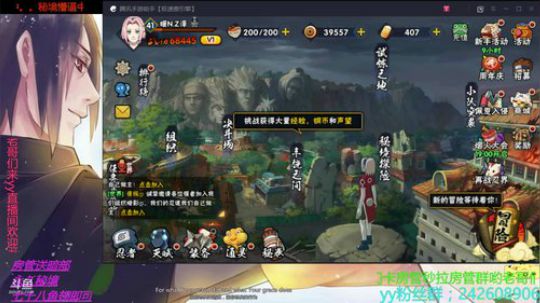 办卡上分秘境还可以带飞关注了 2018-05-27 15点场