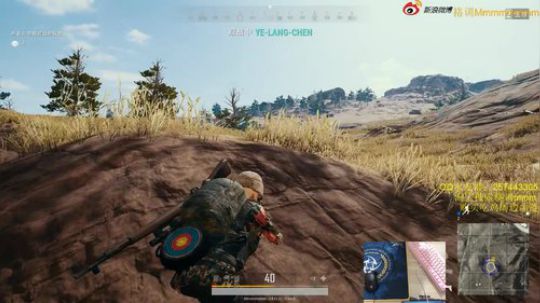 格调：杀戮秀！！！ 2018-05-29 08点场