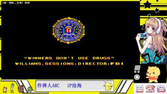 穆小果的游戏室！~ 2018-05-28 19点场
